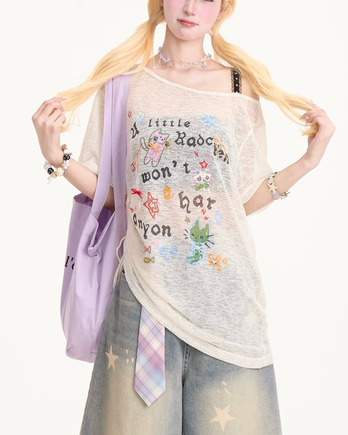 귀여운 레터 반팔