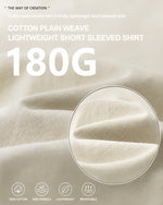 180g Lightweight, skin-friendly T-shirt
