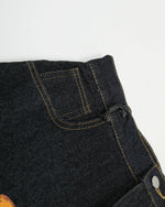 재미있는 패턴의 데님 팬츠