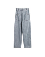 Simple and versatile striped denim trousers