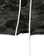 심플한 위장 스커트