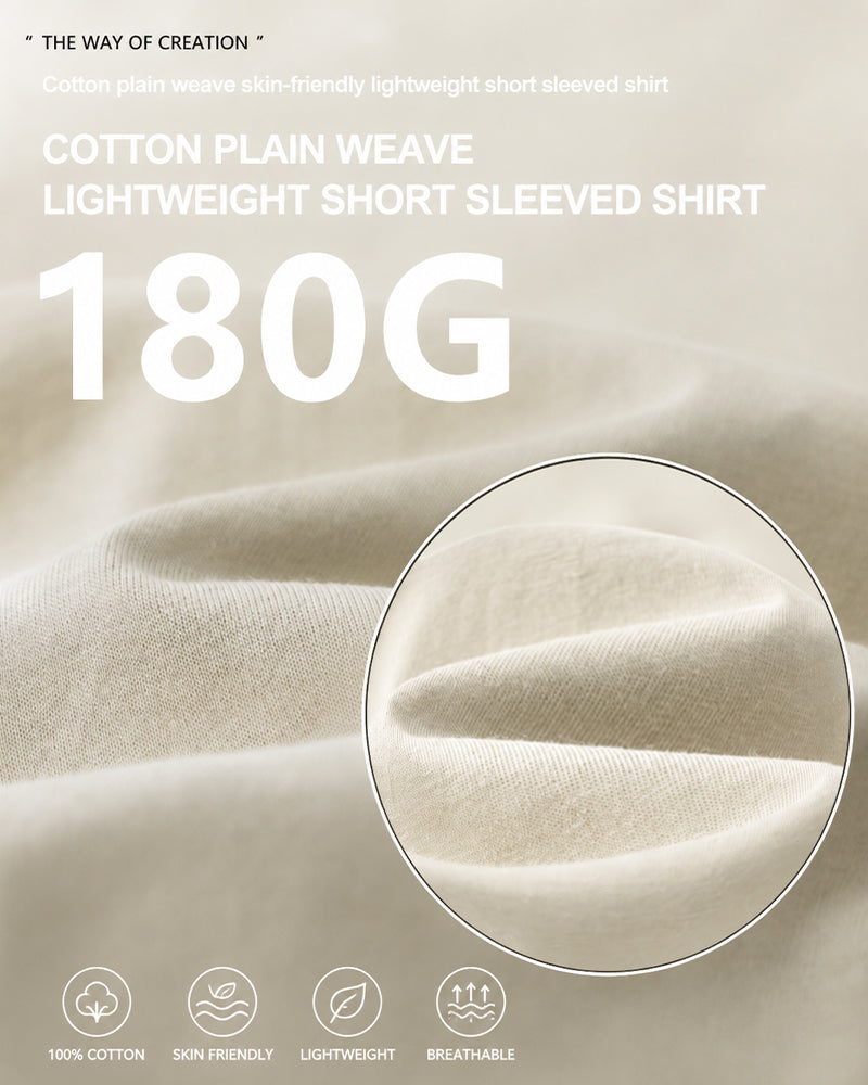 180g Lightweight, skin-friendly T-shirt