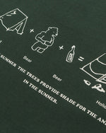 재미있는 패턴의 반팔