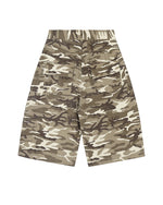 シンプルな迷彩柄ショートパンツ