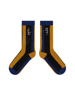 かわいい綿の靴下