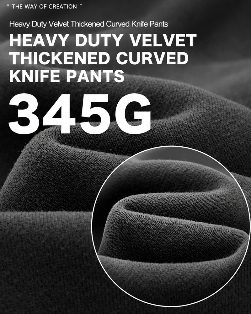 340g Casual athletic pants